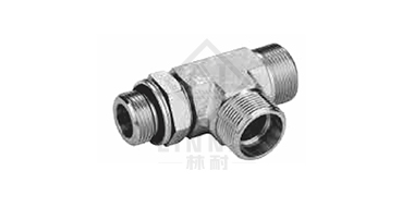 公制外螺紋可調(diào)向柱端
ISO 6149主支三通